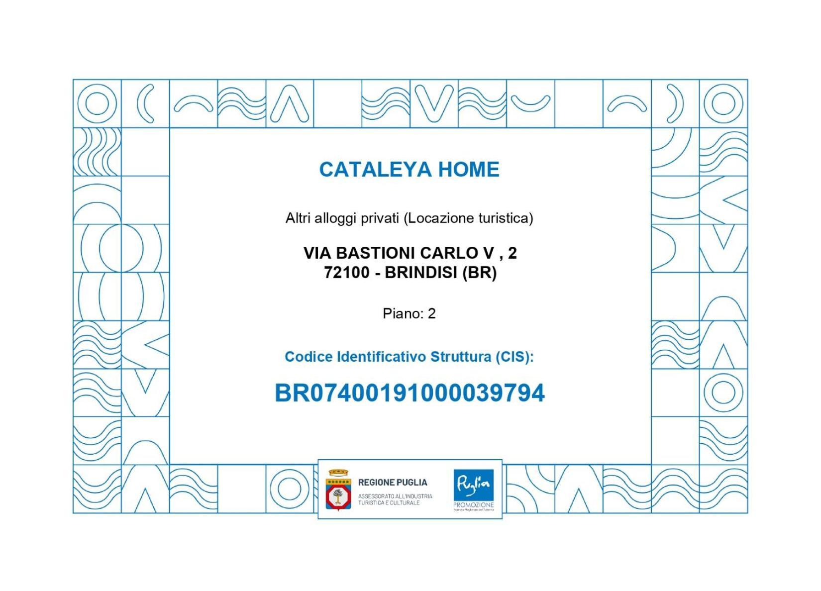Appartamento Cataleya Home 布林迪西 外观 照片
